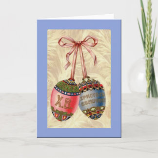 Tarjeta Festiva Saludos de Pascua rusos