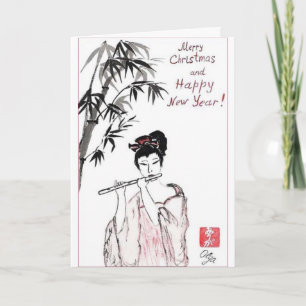 Tarjeta Festiva Saludos del día de fiesta
