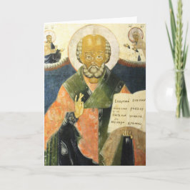 Tarjeta Festiva San Nicolás