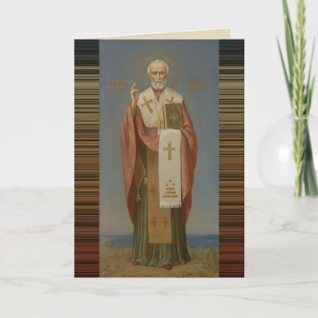 Tarjeta Festiva San Nicolás de Myra Bishop (Anverso)