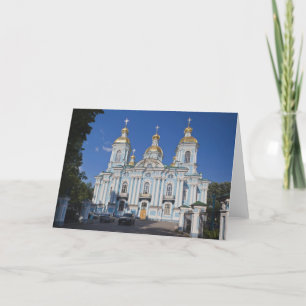 Tarjeta Festiva San Petersburgo, Mariinsky, Catedral Nikolsky