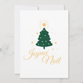 Tarjeta Festiva Sapin de Noël simple avec texte doré élégant
