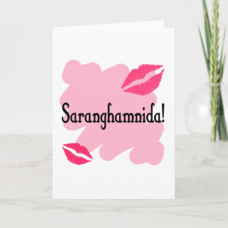 Tarjeta Festiva Saranghamnida - coreano te amo