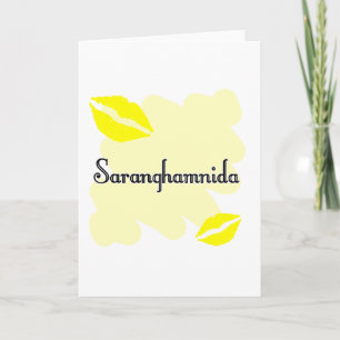 Tarjeta Festiva Saranghamnida - Coreano te amo