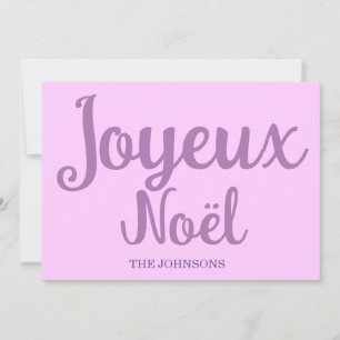 Tarjeta Festiva Script Purple Merry Christmas Holiday Card