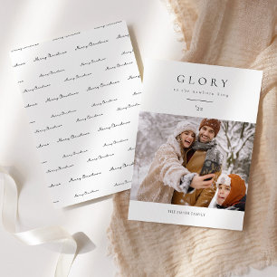 Tarjeta Festiva Sencilla Gloria a la recién nacida foto de los Nav