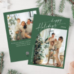 Tarjeta Festiva Sencillamente Elegante Y Elegante 2 Navidades FOTO<br><div class="desc">Navidades Elegantes Y Elegantes De Fotografía Saludando La Tarjeta De Vacaciones. Sorprende y trae alegría a los cercanos y hace que la celebración sea inolvidable. Para una mayor personalización,  haga clic en el enlace "personalizar adicional" y utilice nuestra herramienta de diseño para modificar esta plantilla.</div>