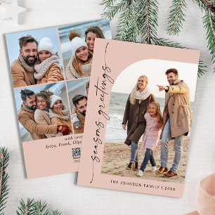 Tarjeta Festiva Sencillamente Elegante Y Elegante 5 Navidades De F