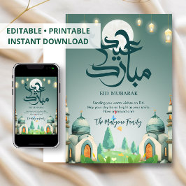 Tarjeta Festiva Serene Full Moon Mosque Landscape Eid Card