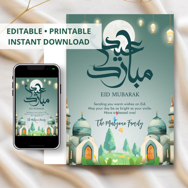 Tarjeta Festiva Serene Full Moon Mosque Landscape Eid Card (Subido por el creador)