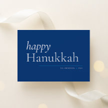 Serio simple azul Happy Hanukkah