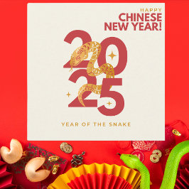 Tarjeta Festiva Serpiente china de Año Nuevo 2025 en rojo y oro mo