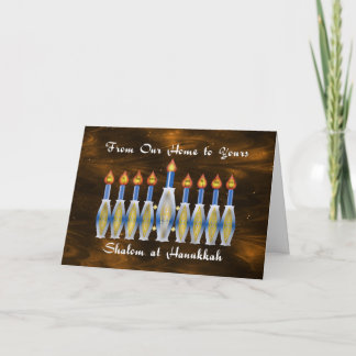 Tarjeta Festiva Shalom en Jánuca, nuestro hogar el suyo