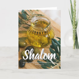 Tarjeta Festiva Shalom Religious Blank Greeting