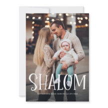 Shalom White Letter Overlay Photo Hanukkah