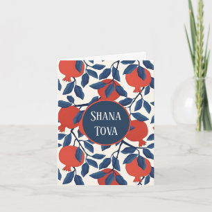Tarjeta Festiva Shana Tova Diseño Botánico de Granada   Elegante