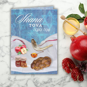 Tarjeta Festiva Shana Tova Feliz Año Nuevo Judío