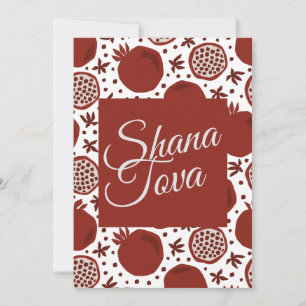 Tarjeta Festiva Shana Tova Granada Costumbre de Rosh Hashanah Text