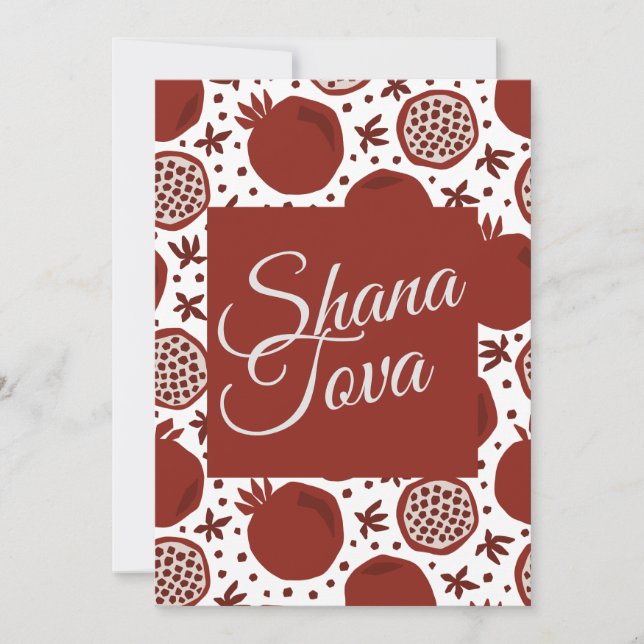 Tarjeta Festiva Shana Tova Granada Rosh Hashaná Texto personalizad (Anverso)
