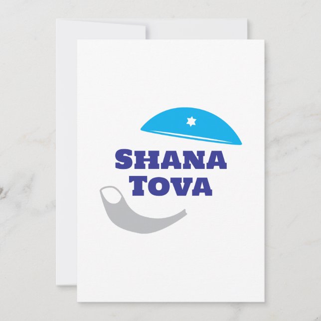 Tarjeta Festiva Shana Tova - kippah y Shofar (Anverso)