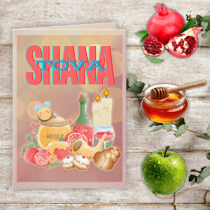 Tarjeta Festiva Shana Tová para un dulce año nuevo / Rosh Hashaná