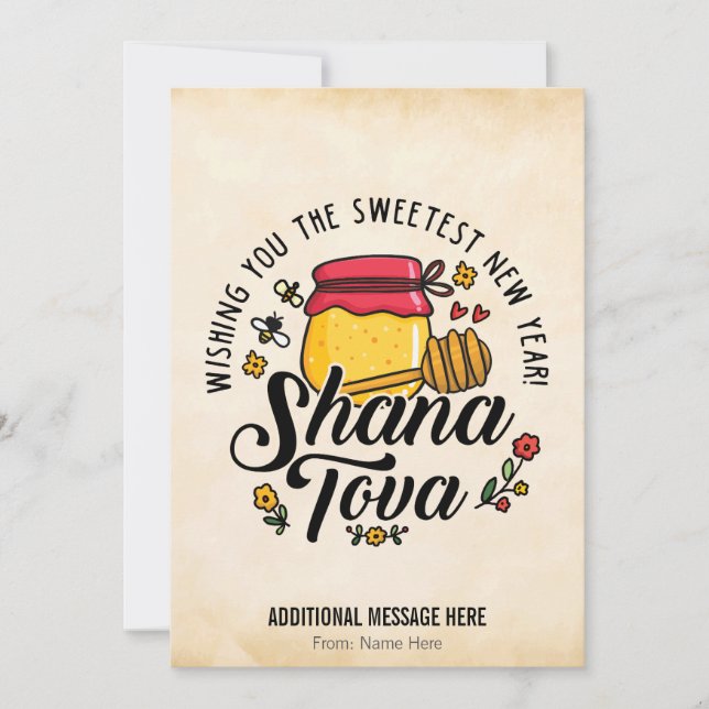 Tarjeta Festiva Shana Tova, Rosh Hashaná, Año Nuevo Judío (Anverso)