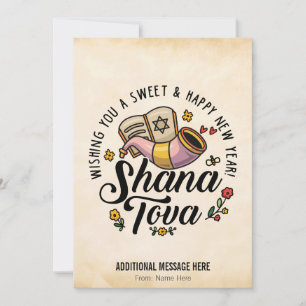 Tarjeta Festiva Shana Tova, Rosh Hashaná, Año Nuevo Judío