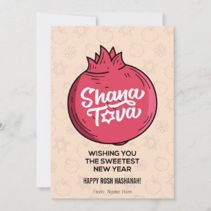 Tarjeta Festiva Shana Tova, Rosh Hashaná, Año Nuevo Judío