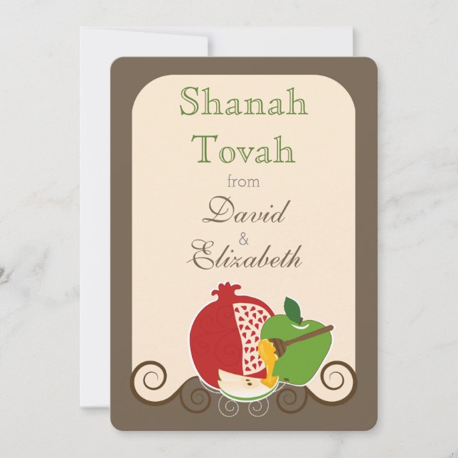 Tarjeta Festiva Shana Tova Rosh Hashaná Año Nuevo Judío (Anverso)