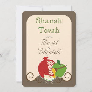 Tarjeta Festiva Shana Tova Rosh Hashaná Año Nuevo Judío
