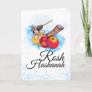 Tarjeta Festiva Shana Tova / Rosh Hashanah