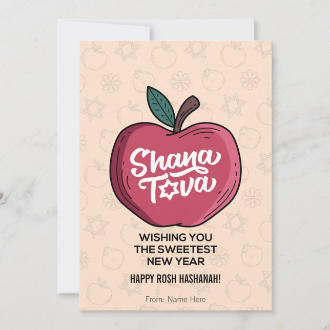 Tarjeta Festiva Shana Tova, Rosh Hashanah, Año Nuevo Judío (Anverso)