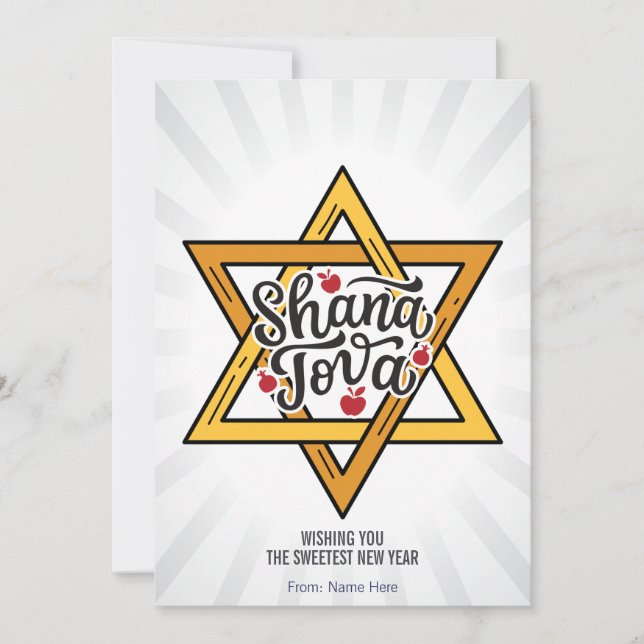 Tarjeta Festiva Shana Tova, Rosh Hashanah, Año Nuevo Judío (Anverso)