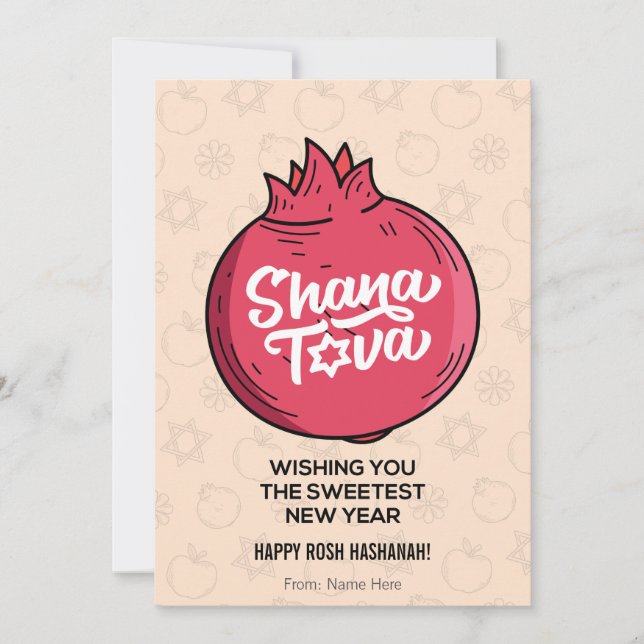 Tarjeta Festiva Shana Tova, Rosh Hashanah, Año Nuevo Judío (Anverso)