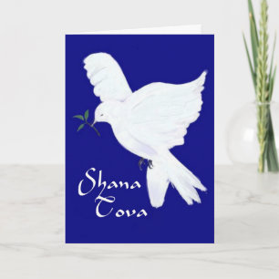 Tarjeta Festiva ¡Shana Tova! - Rosha Hashanah/paloma del blanco