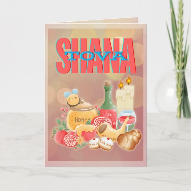 Tarjeta Festiva Shana Tovah para un dulce año nuevo/ Rosh Hashaná (Anverso)