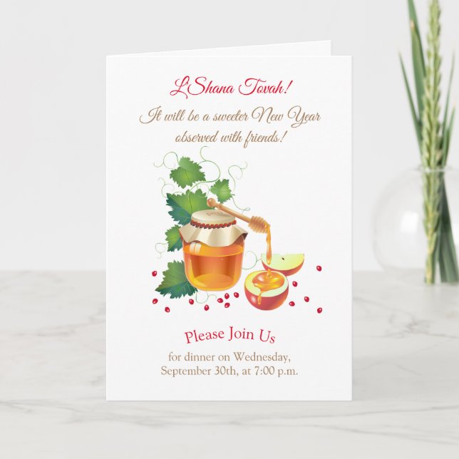 Tarjeta Festiva ¡Shana Tovah! Rosh Hashanah Año Nuevo Judío (Anverso)