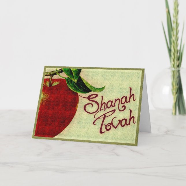Tarjeta Festiva Shanah Tovah (Anverso)