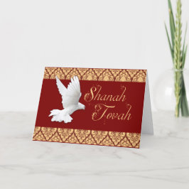Tarjeta Festiva Shanah Tovah Feliz Rosh Hashaná Paloma Fiesta