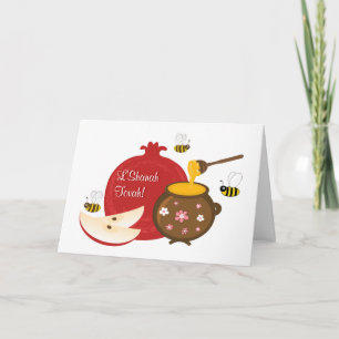 Tarjeta Festiva Shanah Tovah Rosh Hashaná Año Nuevo Judío