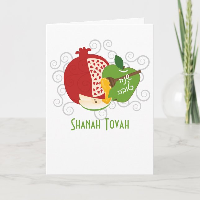 Tarjeta Festiva Shanah Tovah Rosh Hashanah Año Nuevo judío (Anverso)
