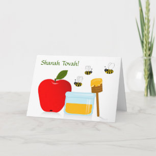 Tarjeta Festiva Shanah Tovah Rosh Hashanah Año Nuevo judío