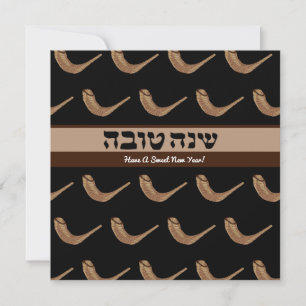 Tarjeta Festiva Shofar personalizado de Shanah Tova