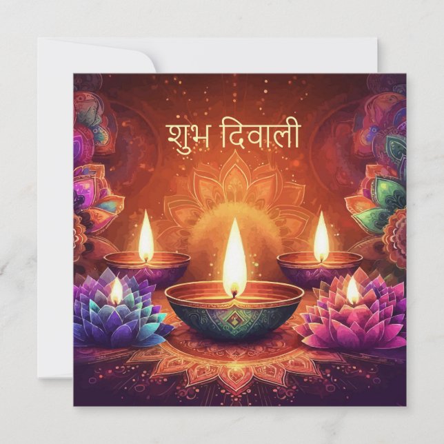 Tarjeta Festiva Shubh Diwali Lotus Diya Festival de Floral Ligera (Anverso)
