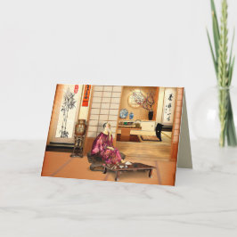 Tarjeta Festiva Silky Rice Powder