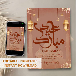 Tarjeta Festiva Silueta de Mezquita Pastel y Linternas Eid Mubarak