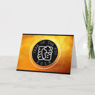 Tarjeta Festiva Símbolo chino de año de cerdo W círculo B de salud