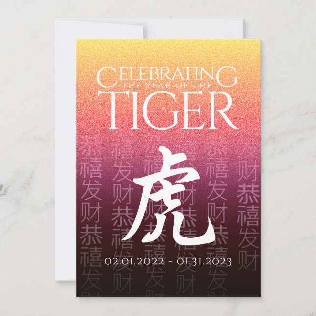 Tarjeta Festiva Símbolo Lunar del Zodiaco Chino Tigre 虎 Rojo Dorad (Anverso)