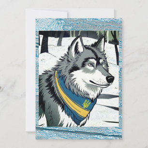 Tarjeta Festiva Símbolo ucraniano de lobo, arte fuerte y orgulloso
