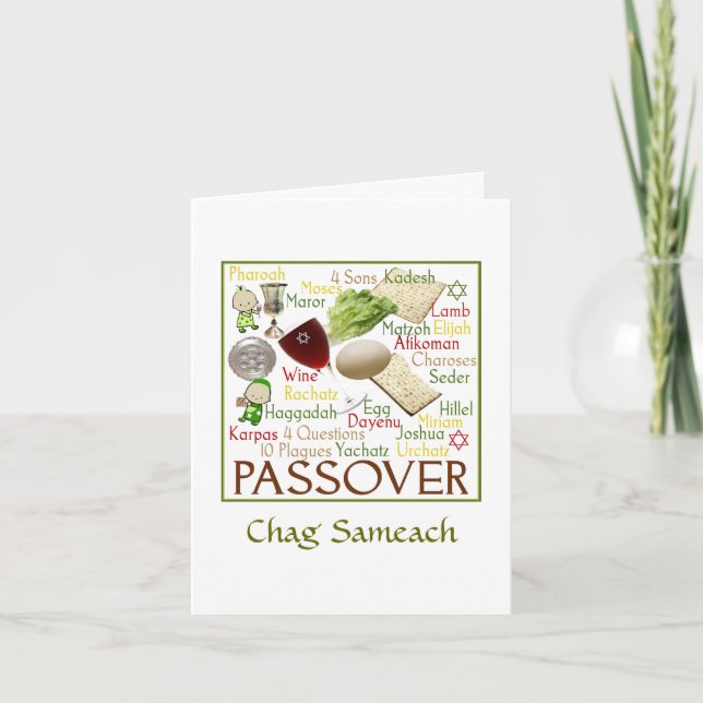 Tarjeta Festiva Símbolos de Pesach (Anverso)